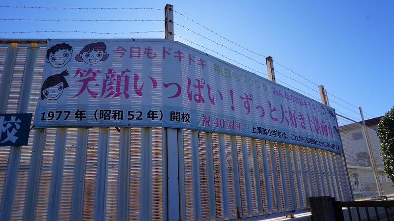 お正月初詣散歩2026⑤