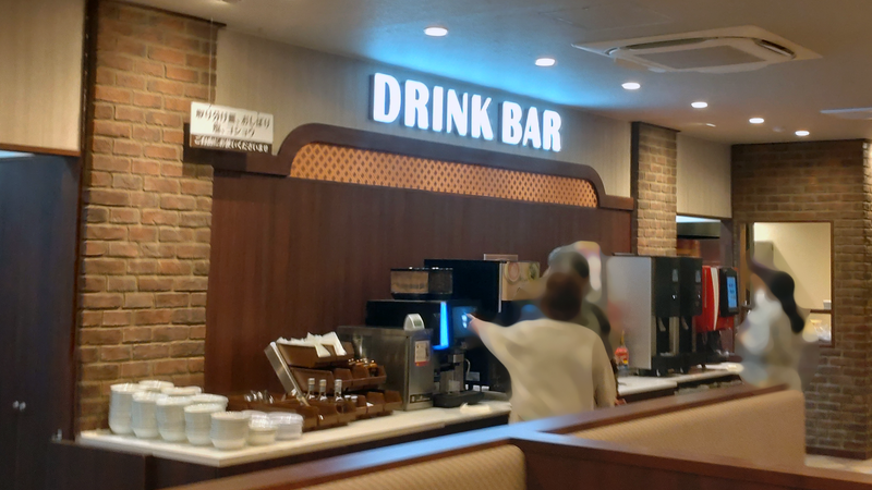 ピッツェリア馬車道 相模原北里大前店(相模原市南区麻溝台)