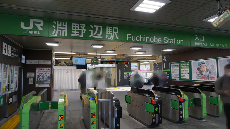 お正月初詣散歩2026⑥