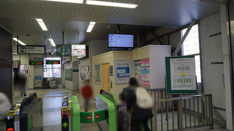 お正月初詣散歩2026⑥