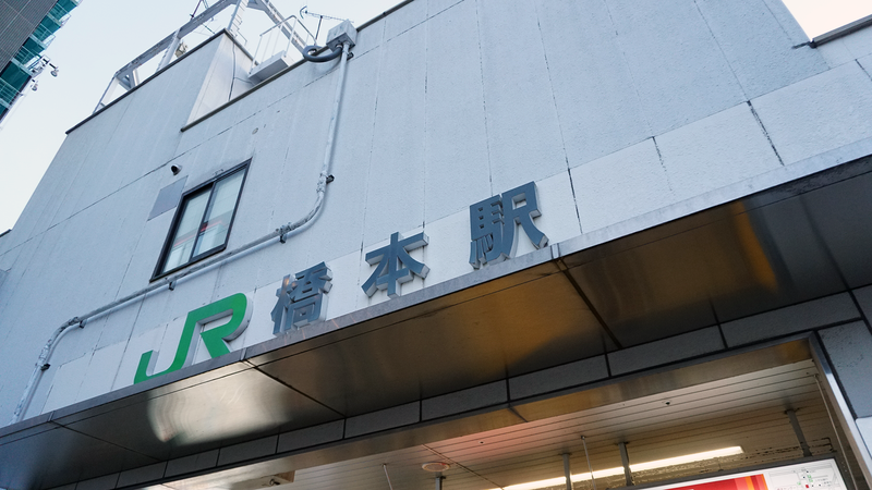 お正月初詣散歩2026⑥