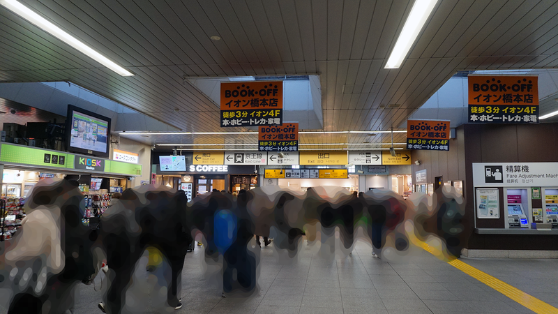お正月初詣散歩2026⑥