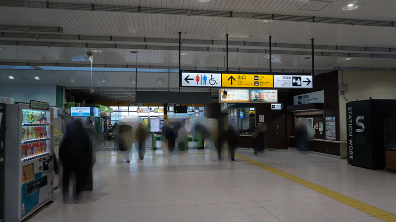 お正月初詣散歩2026⑥