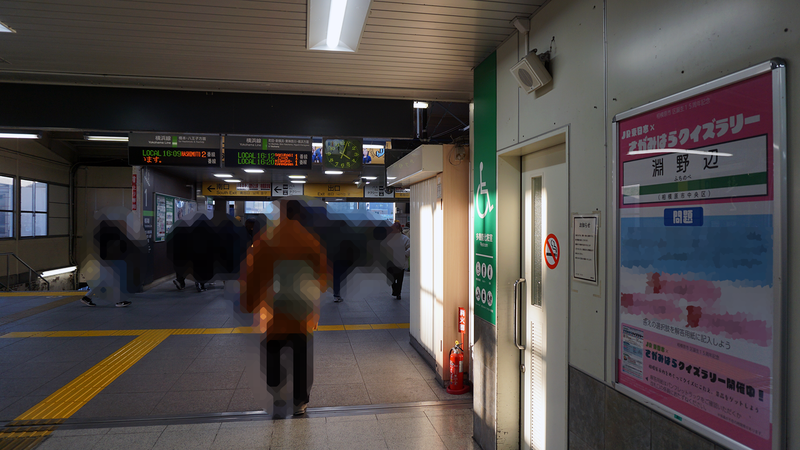 お正月初詣散歩2026⑥