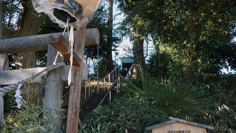 お正月初詣散歩2026⑥