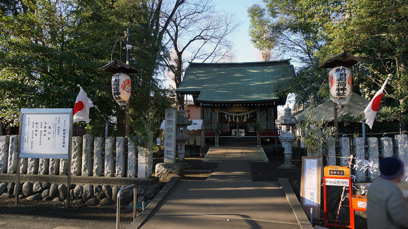 お正月初詣散歩2026⑥