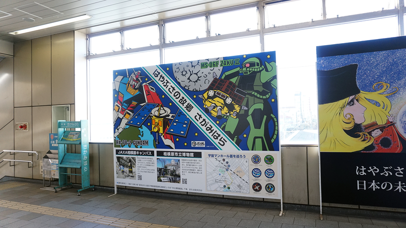 お正月初詣散歩2026⑥