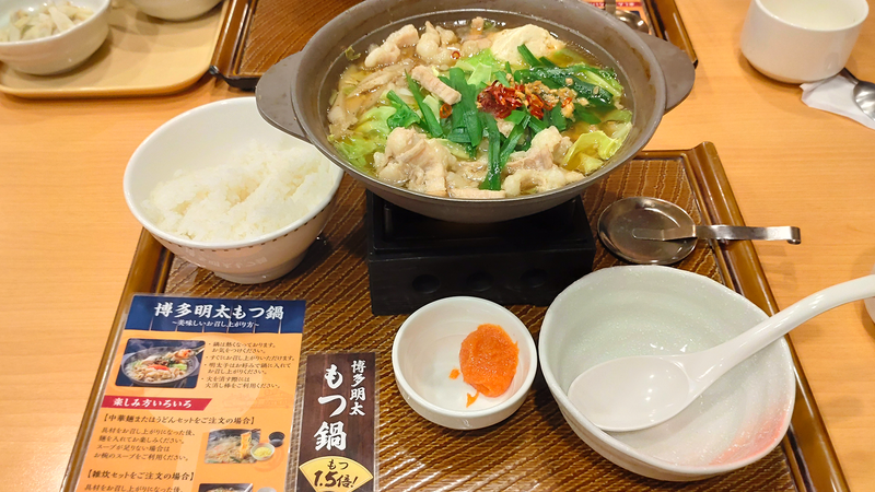 ガスト 相模原大沼店（相模原市南区東大沼）