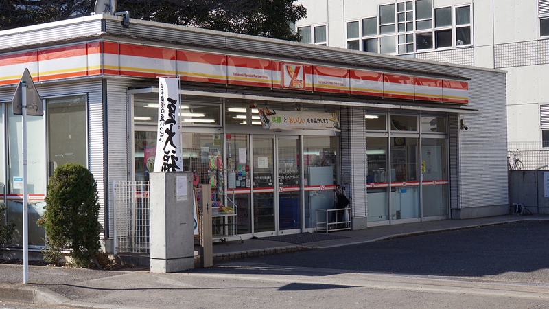 相模原ギオンスタジアムの駐車場