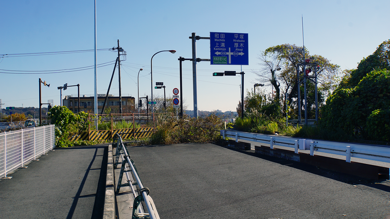 県道48号線⑧ ―鍛冶屋相模原線を歩いてみた―