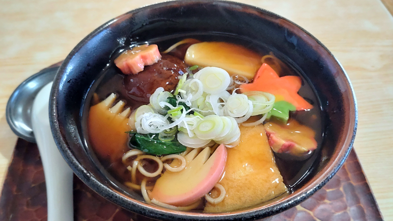 扇屋（相模原市南区相模台）
