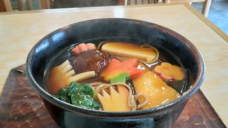 扇屋（相模原市南区相模台）