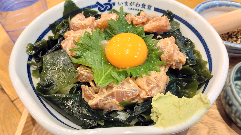 いまがわ食堂 小田急相模原店 (相模原市南区南台)