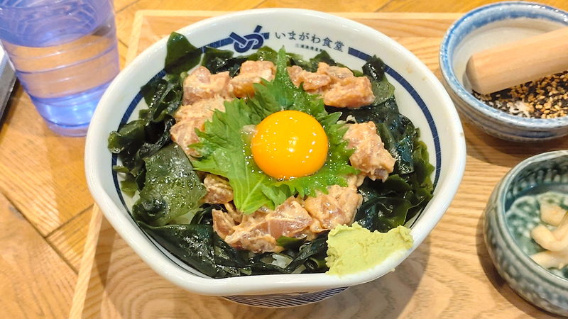 いまがわ食堂 小田急相模原店 (相模原市南区南台)