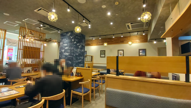 いまがわ食堂 小田急相模原店 (相模原市南区南台)