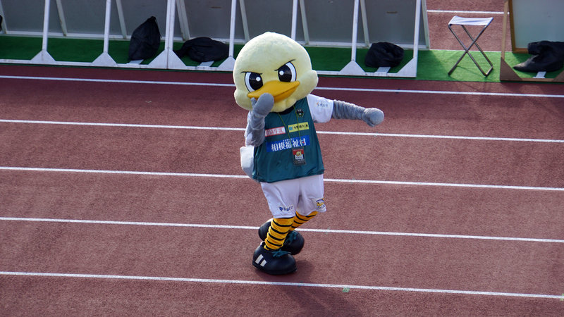2026年2月21日　SC相模原vsブラウブリッツ秋田