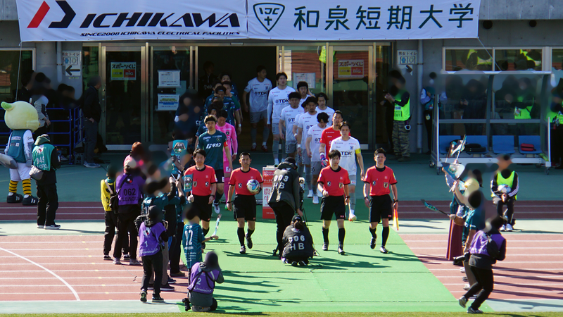 2026年2月21日　SC相模原vsブラウブリッツ秋田　