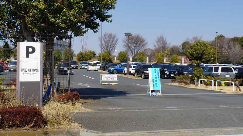 相模原ギオンスタジアム・相模原麻溝公園の駐車場