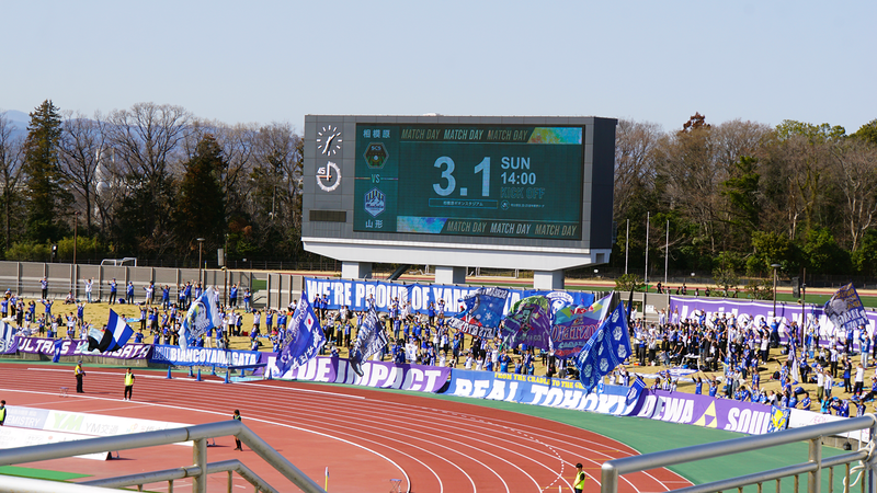 2026年3月1日　SC相模原 vs モンテディオ山形
