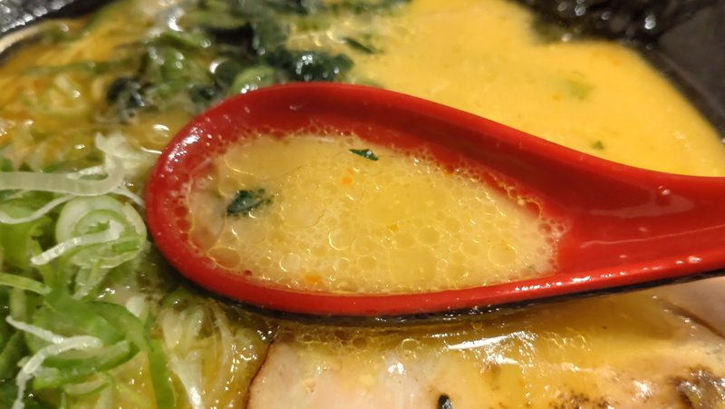 中州ラーメン 恭や 相武台店（相模原市南区相武台）