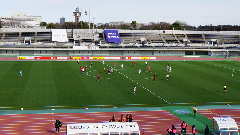 2026年3月7日 ノジマステラ神奈川相模原 vs 三菱重工浦和レッズレディース