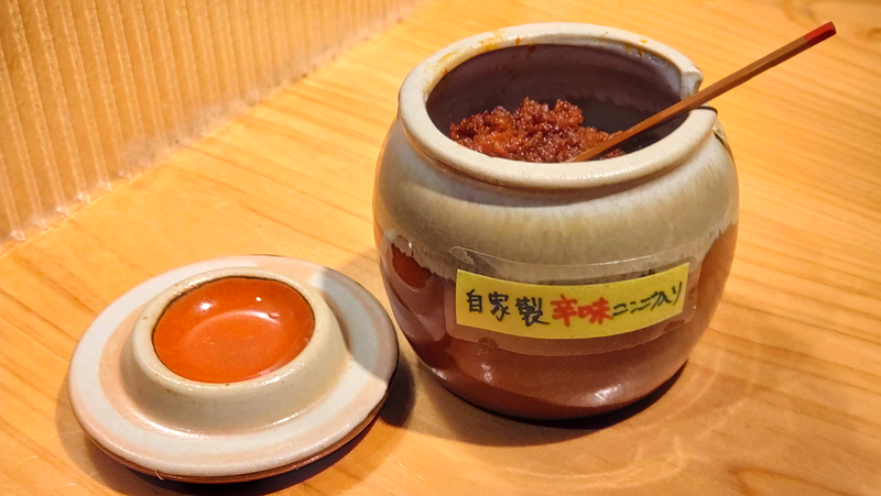ラーメン 寅や(相模原市南区相模台)