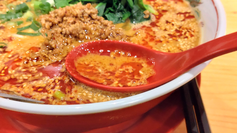 ラーメン 寅や(相模原市南区相模台)