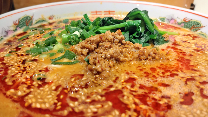 ラーメン 寅や(相模原市南区相模台)
