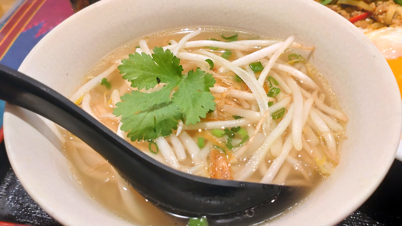 インド・アジアンダイニング＆バー ミサン （相模原市南区南台）