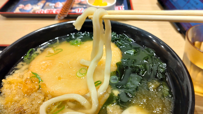資さんうどん 相模大野店（相模原市南区鵜野森）