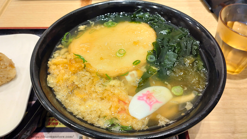資さんうどん 相模大野店（相模原市南区鵜野森）