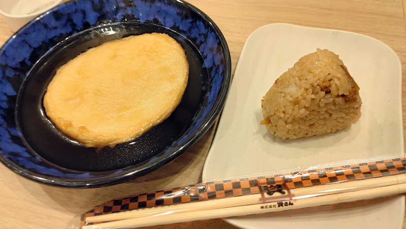資さんうどん 相模大野店（相模原市南区鵜野森）