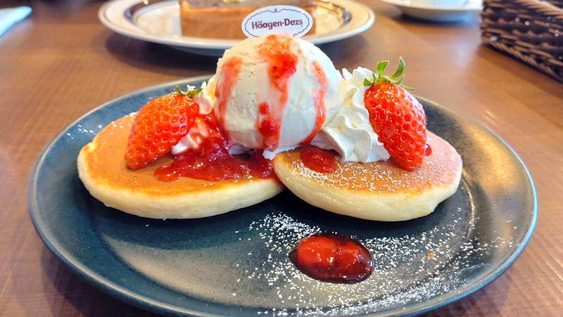 倉式珈琲店 ボーノ相模大野店（相模原市南区相模大野）