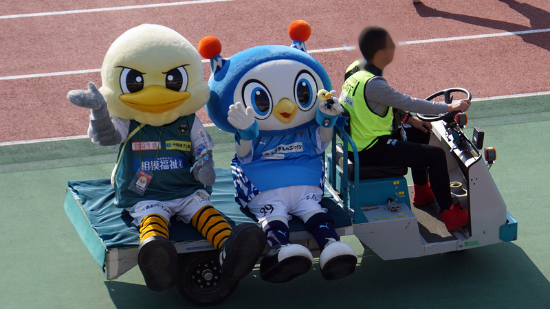 2026年3月21日　SC相模原 vs 横浜FC