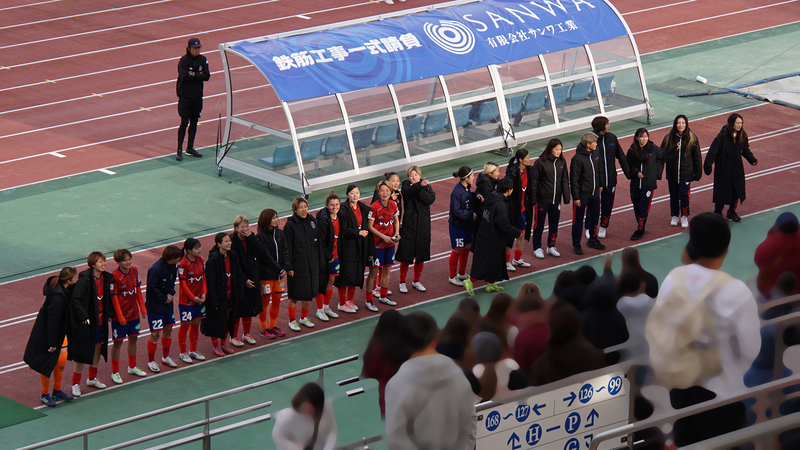 2026年3月22日 ノジマステラ神奈川相模原 vs アルビレックス新潟レディース