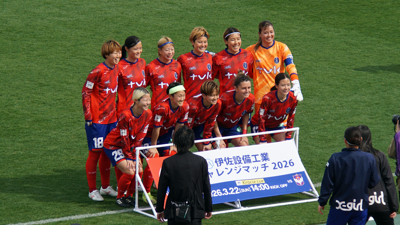 2026年3月22日 ノジマステラ神奈川相模原 vs アルビレックス新潟レディース