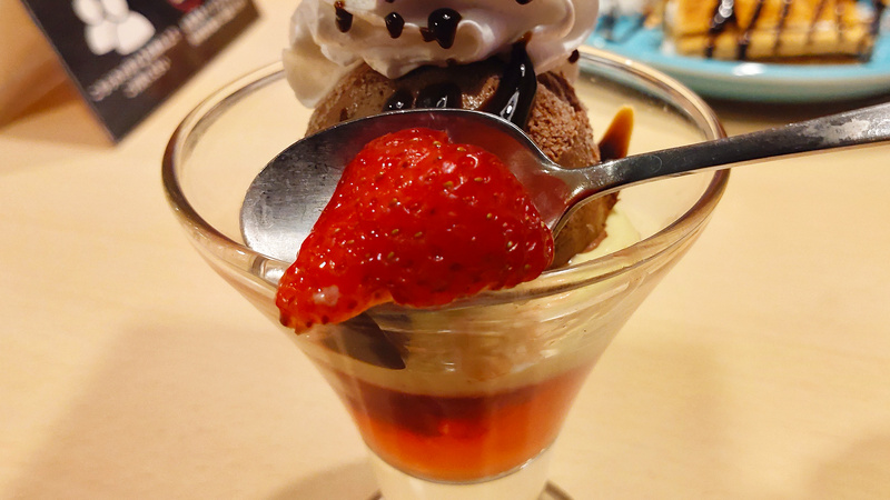 ジョナサン 相模原若松店（相模原市南区若松）