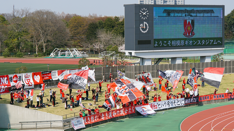 2026年3月29日 ノジマステラ神奈川相模原 vs 三菱重工浦和レッズレディース