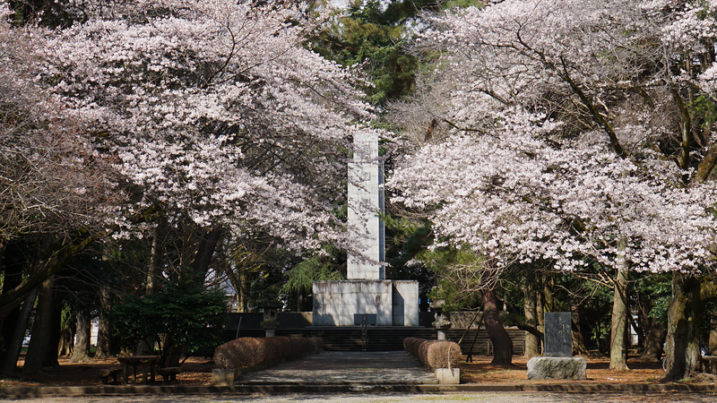 相模原市慰霊塔（相模原市南区東大沼）
