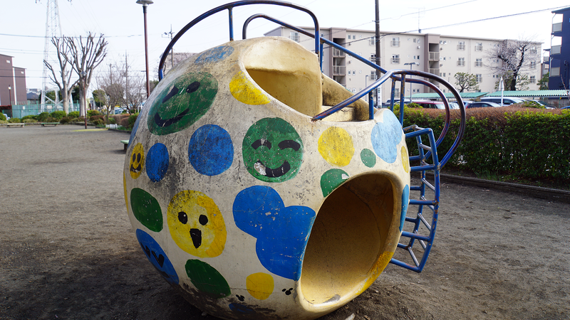 相武台団地第2公園・第3公園(相模原市南区相武台団地)