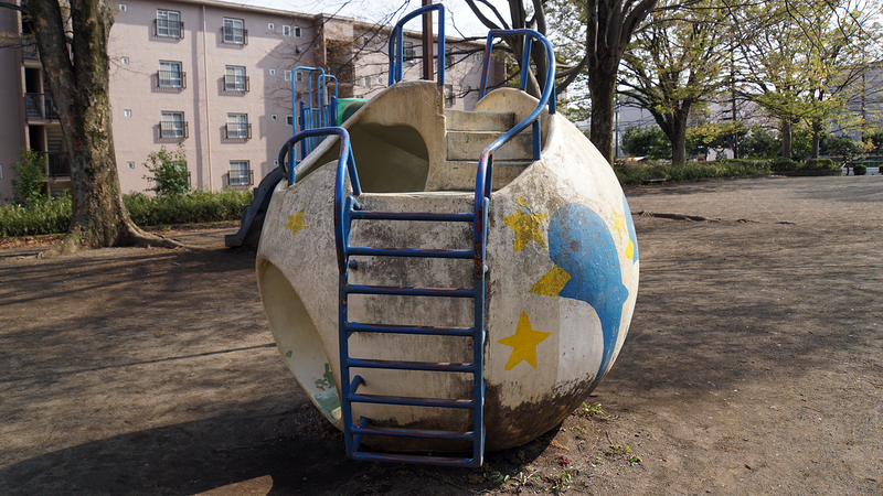 相武台団地第2公園・第3公園(相模原市南区相武台団地)