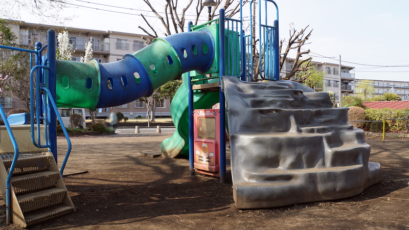 相武台団地第2公園・第3公園(相模原市南区相武台団地)