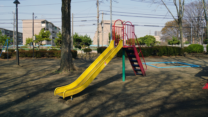 相武台団地中央公園(相模原市南区相武台団地)