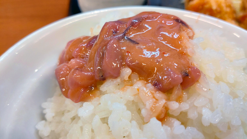 からやま 相模原上鶴間店（相模原市南区上鶴間本町）