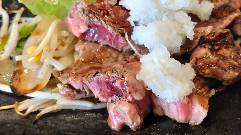 ステーキ屋 ひろ（相模原市南区松が枝町）