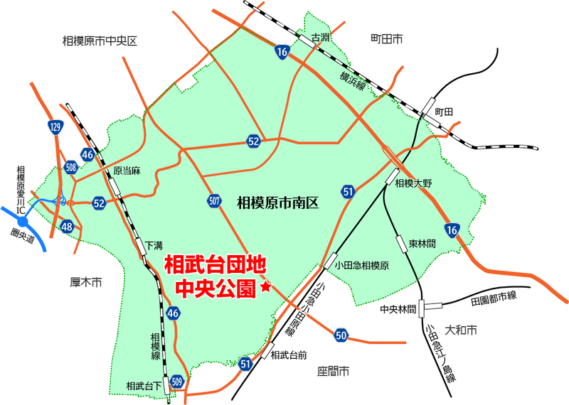 相武台団地中央公園(相模原市南区相武台団地)