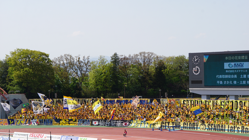2026年4月12日 SC相模原 vs ベガルタ仙台