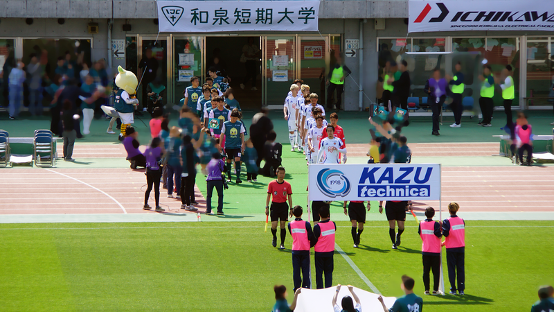 2026年4月12日 SC相模原 vs ベガルタ仙台