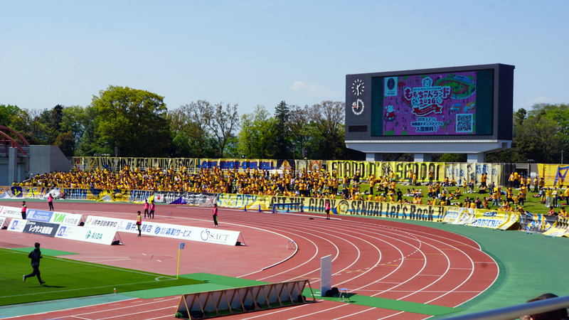 2026年4月12日 SC相模原 vs ベガルタ仙台