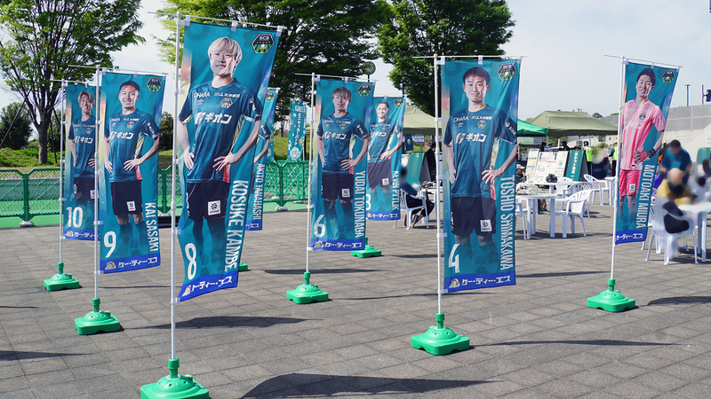 2026年4月12日 SC相模原 vs ベガルタ仙台